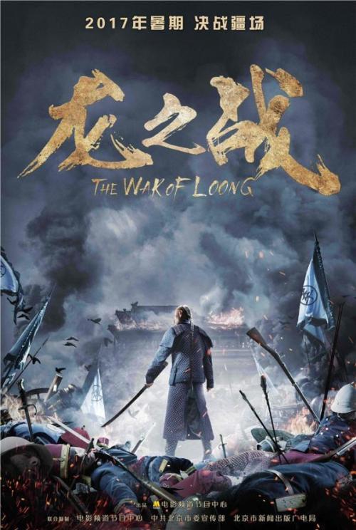 办理商业学院留信网